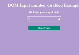 HTML DOM ইনপুট নম্বর নিষ্ক্রিয় বৈশিষ্ট্য 