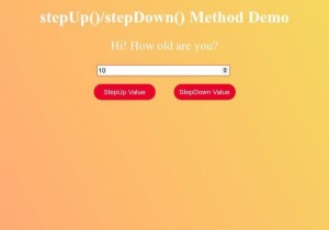 HTML DOM ইনপুট নম্বর stepUp() পদ্ধতি 