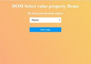HTML DOM মান বৈশিষ্ট্য নির্বাচন করুন 