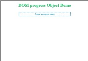 HTML DOM অগ্রগতি অবজেক্ট 