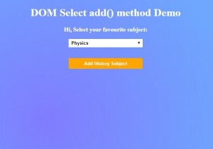 HTML DOM এড() পদ্ধতি নির্বাচন করুন 