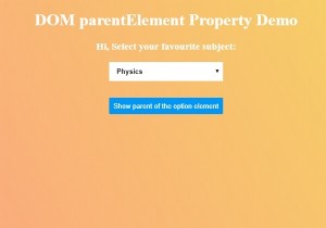 HTML DOM প্যারেন্ট এলিমেন্ট প্রপার্টি 
