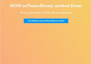 HTML DOM setNamedItem() পদ্ধতি 
