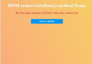 HTML DOM removeAttribute() পদ্ধতি 