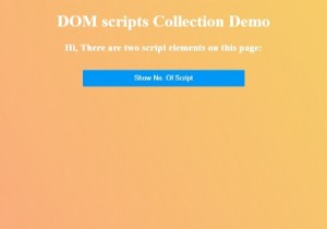 HTML DOM স্ক্রিপ্ট সংগ্রহ 