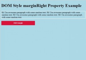 HTML DOM শৈলী মার্জিন রাইট সম্পত্তি 