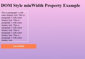 HTML DOM শৈলী minWidth প্রপার্টি 