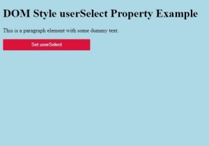 এইচটিএমএল ডম স্টাইল ইউজার সিলেক্ট প্রপার্টি 