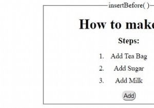 HTML DOM insertBefore( ) পদ্ধতি 