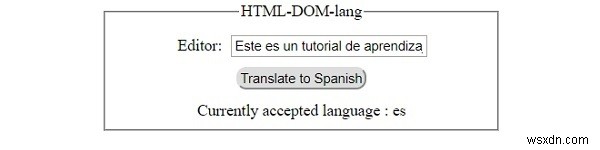 HTML DOM ল্যাংয়ের সম্পত্তি 