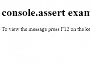 HTML DOM console.assert() পদ্ধতি 