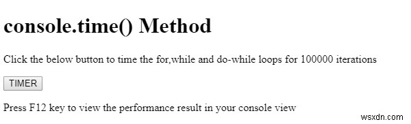 HTML DOM console.time() পদ্ধতি 