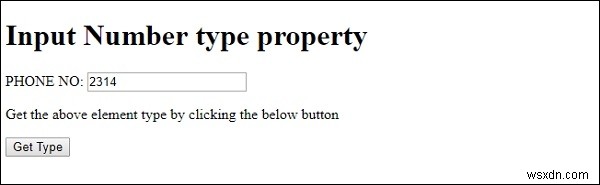 HTML DOM ইনপুট নম্বর টাইপ প্রপার্টি 