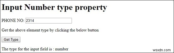 HTML DOM ইনপুট নম্বর টাইপ প্রপার্টি 