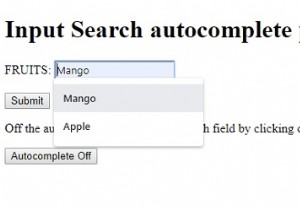 HTML DOM ইনপুট অনুসন্ধান স্বয়ংসম্পূর্ণ সম্পত্তি 
