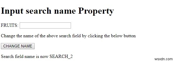 HTML DOM ইনপুট অনুসন্ধান নাম সম্পত্তি 
