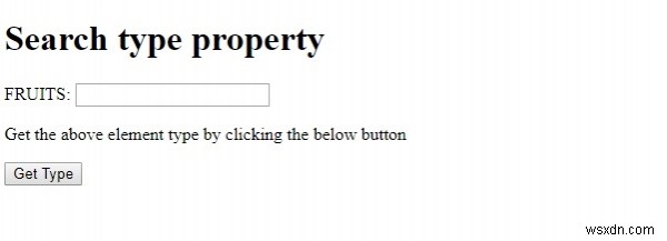 HTML DOM ইনপুট সার্চ টাইপ প্রপার্টি 