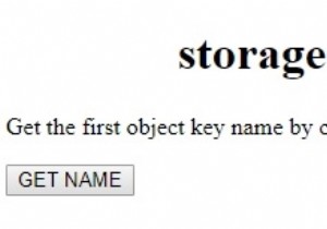 HTML DOM স্টোরেজ কী() পদ্ধতি 