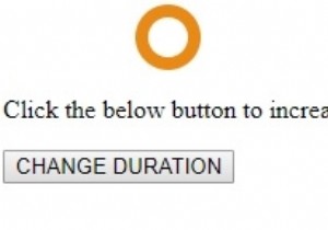 HTML DOM শৈলী অ্যানিমেশন সময়কাল সম্পত্তি 