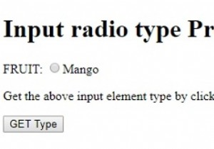 HTML DOM ইনপুট রেডিও টাইপ সম্পত্তি 