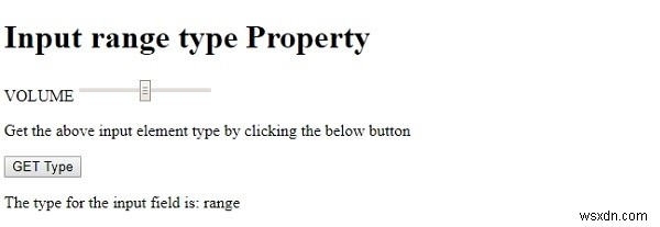 HTML DOM ইনপুট রেঞ্জ টাইপ প্রপার্টি 