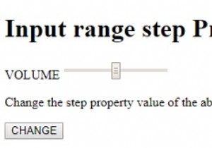 এইচটিএমএল ডম ইনপুট রেঞ্জ স্টেপ প্রপার্টি 