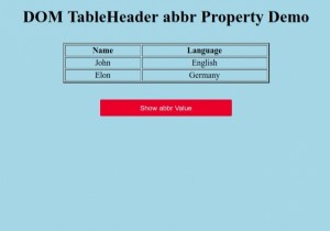 HTML DOM টেবিলহেডার abbr সম্পত্তি 