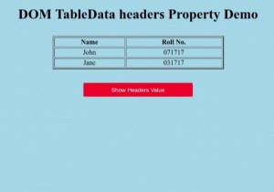 HTML DOM টেবিলডেটা শিরোনাম বৈশিষ্ট্য 