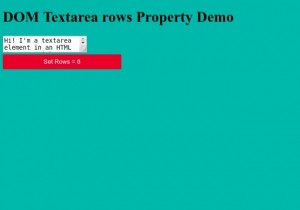 HTML DOM Textarea সারি প্রপার্টি 