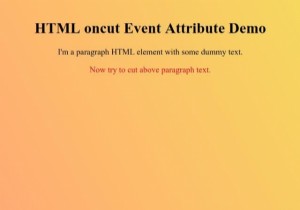 HTML অনকাট ইভেন্ট অ্যাট্রিবিউট 