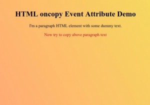 HTML অনকপি ইভেন্ট অ্যাট্রিবিউট 