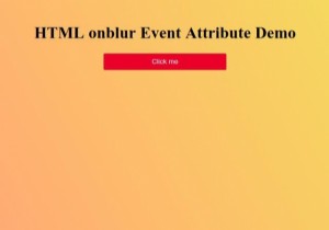 HTML অনব্লার ইভেন্ট অ্যাট্রিবিউট 