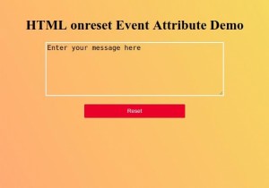 HTML অনরিসেট ইভেন্ট অ্যাট্রিবিউট 