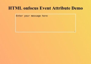 HTML অনফোকাস ইভেন্ট অ্যাট্রিবিউট 