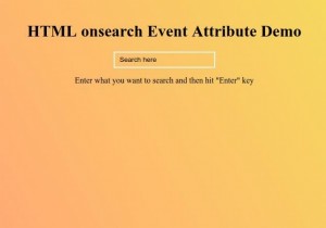 HTML অনসার্চ ইভেন্ট অ্যাট্রিবিউট 