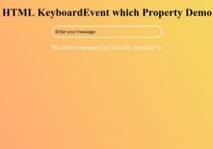 HTML কীবোর্ড ইভেন্ট যা সম্পত্তি 