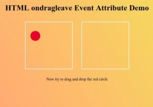 HTML ondragleave ইভেন্ট অ্যাট্রিবিউট 