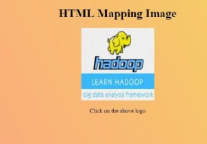 এইচটিএমএল ম্যাপিং ইমেজ 