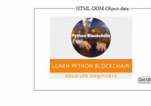 HTML DOM অবজেক্ট ডেটা প্রপার্টি 