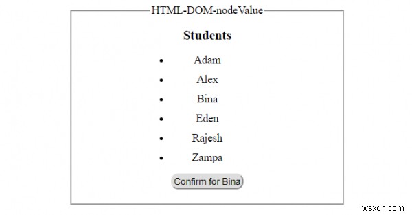 HTML DOM nodeValue প্রপার্টি 