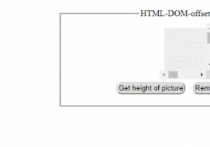 HTML DOM অফসেট প্রস্থ সম্পত্তি 