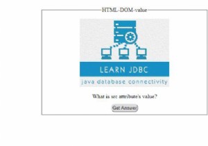 HTML DOM মান সম্পত্তি 