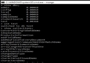 MongoDB এ কনসোল কিভাবে সাফ করবেন? 