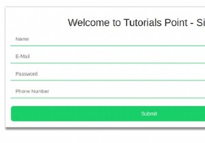 Node এবং MongoDB ব্যবহার করে সাইনআপ ফর্ম 