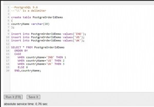 PostgreSQL-এ MySQL এর ORDER BY FIELD() অনুকরণ করছেন? 