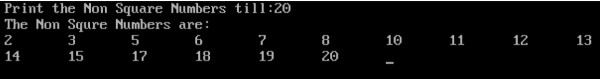C তে নন স্কোয়ার নম্বর প্রিন্ট করুন 