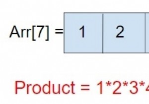 অ্যারের পণ্যের জন্য সি প্রোগ্রাম 