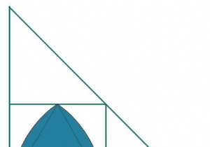 একটি বর্গের মধ্যে সবচেয়ে বড় রেউলক্স ত্রিভুজ যা একটি সমকোণ ত্রিভুজের মধ্যে খোদাই করা আছে? 