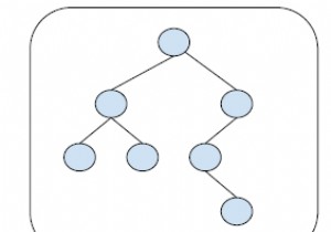 C++ এ একটি বাইনারি ট্রিতে গভীরতম নোড খুঁজুন 