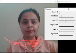 কিভাবে C++ ব্যবহার করে OpenCV-তে রঙ ট্র্যাক করবেন? 